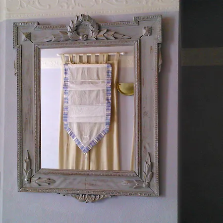 Hotel Au Cheval Blanc 3*